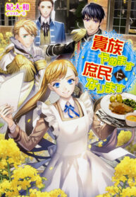 CPl0Fj1NOOjo_250x350