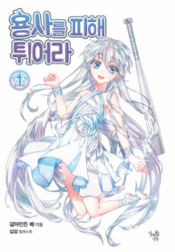 CQDH568wySVz_250x350