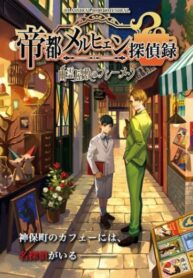 CvDPfR9EyGfs_250x350