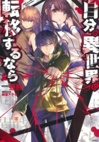 CXlwl4e9BtHz_250x350