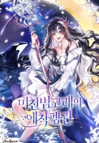 dfdba019-9def-4a9d-af83-a02170f8ae7d