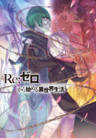 DGiXAV4fNmzB_250x350