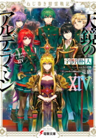 DgW36WBqMvdO_250x350