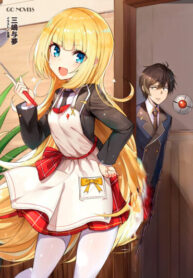 e6eb8516-68eb-47fb-8aaf-e773b8e80909