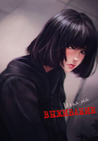 EB53pdO5KskS_250x350