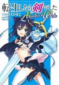 ec68051a-adf3-4c78-b749-7bae5ae6ccb9