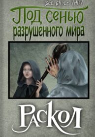 Ke0ylhWVdkGN_250x350