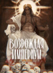 M4QFLSGXwDbX_250x350
