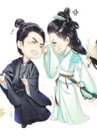 M4rC1E1mBve5_250x350