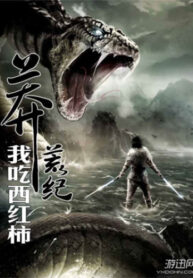 NDLnvycx3HYi_250x350