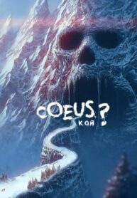 o0nTdnF0wUK4_250x350