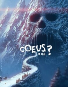 Кой (Новелла) / Coeus (Novel)