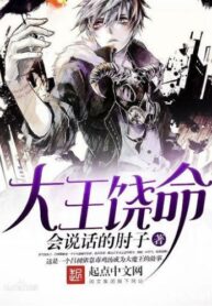 ootDnPq6Qxvr_250x350