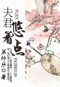 PHAVjUN9C7kH_250x350