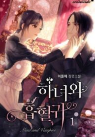 qMHRjVmPNKBH_250x350