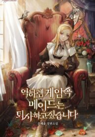 rvNcnhuMSbzH_250x350