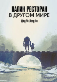 swJGGtWxLxtR_250x350