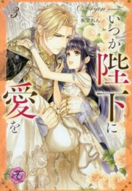 tBimJfY3eRUe_250x350