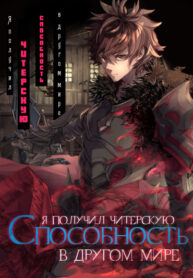 UmIWxPHJXsb0_250x350