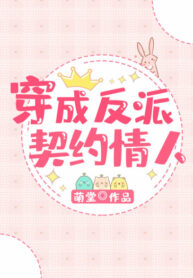 wW4KLB6TaMMi_250x350