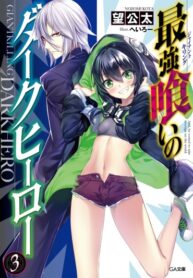 WYA9UmC6gxRj_250x350