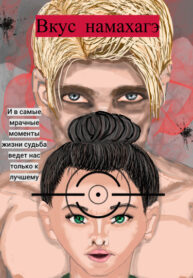 X31awy1d7te8_250x350