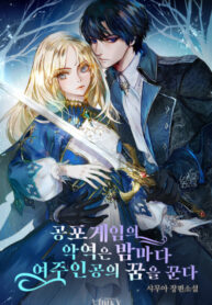 xDrn5qC9x2A2_250x350