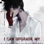 Я могу усовершенствовать свой талант во всем (Новелла)