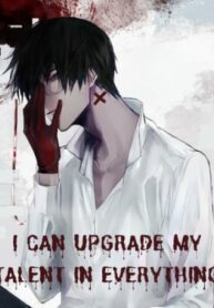 436HVeps9zH8_250x350