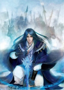 Безграничный меч Бога (Новелла) / Limitless Sword God