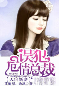 pablxh9XVR9p_250x350